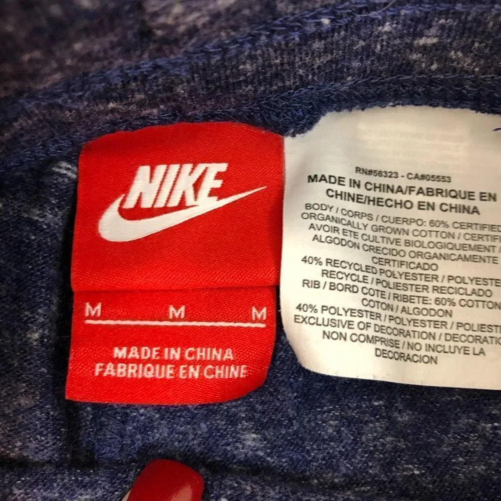 Nike Boys Size Medium Blue cinched‎ leg sweatpants